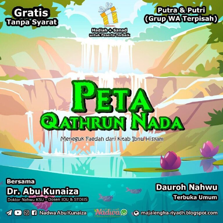 Peta Qathrun Nada